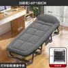Cama plegable para siesta de una persona en la oficina, sillón reclinable plegable para siesta, cama simple portátil para acompañante de hospital, cama de camping