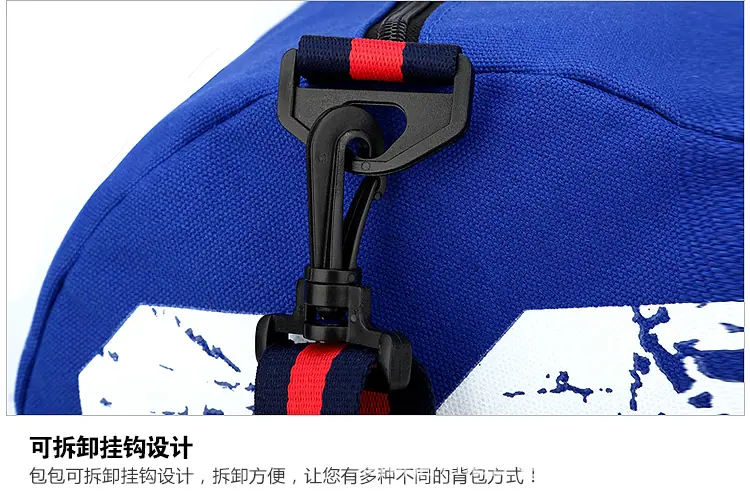 宝贝详情C_13