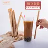 Popotes de Papel Desechables Empacados Individualmente en Papel Kraft, Rectos, Varios Grosores, Adecuados para Smoothies de Perlas, Personalizables con Logo