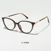 Nuevas Gafas de Moda Estilo Coreano Retro Ojo de Gato Armazón Tr90 para Mujer, Luz Azul Anti-Reflejo, Se Pueden Personalizar con Lentes Graduados, Ultraligeras, Apariencia de Alta Gama, Gafas Sin Graduación