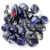 Pedra azul natural pedra rolante sodalita aromaterapia pedra expansível bonsai aquário pedra escavação transfronteiriça tesouro minério Tao sodalita