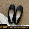 Zapatos planos, bailarinas de estilo francés con lazo, zapatos de punta poco profunda, nueva colección 2026, zapatos de mujer de suela blanda, zapatos sin cordones, zapatos de abuela