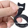 Correa de Velcro para Atar Red de Cables Cable Alambre Línea de Fijación Cabezal de Línea Correa de Almacenamiento de Cable de Datos Línea de Atado de Carga