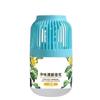 Xiaoxiang Dun Bird Cage Aromaterapia Desodorante para Banheiro Agente Divertido de Ar Fresco para Interiores Duradouro Roupas Cozinha e Banheiro Fabricante de Aroma