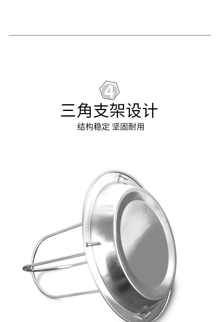 烤鸡架_05.jpg