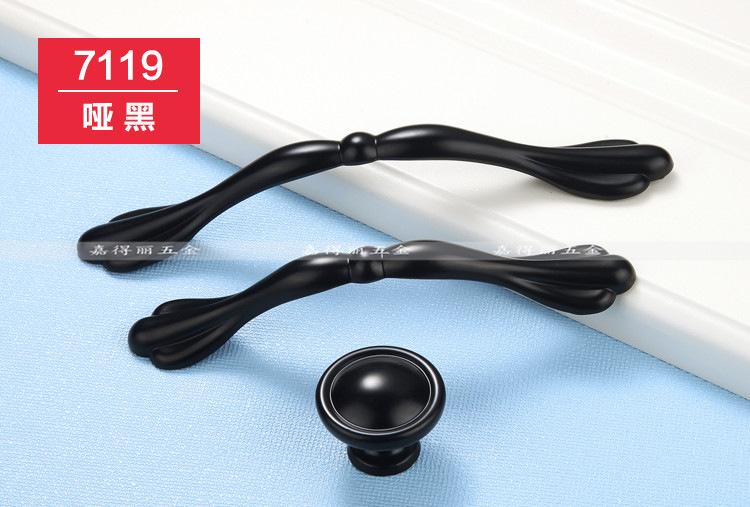 黑色拉手系列