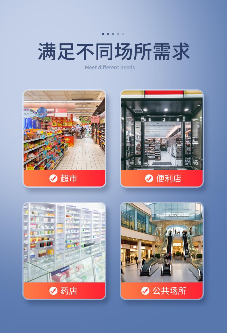 详情_07