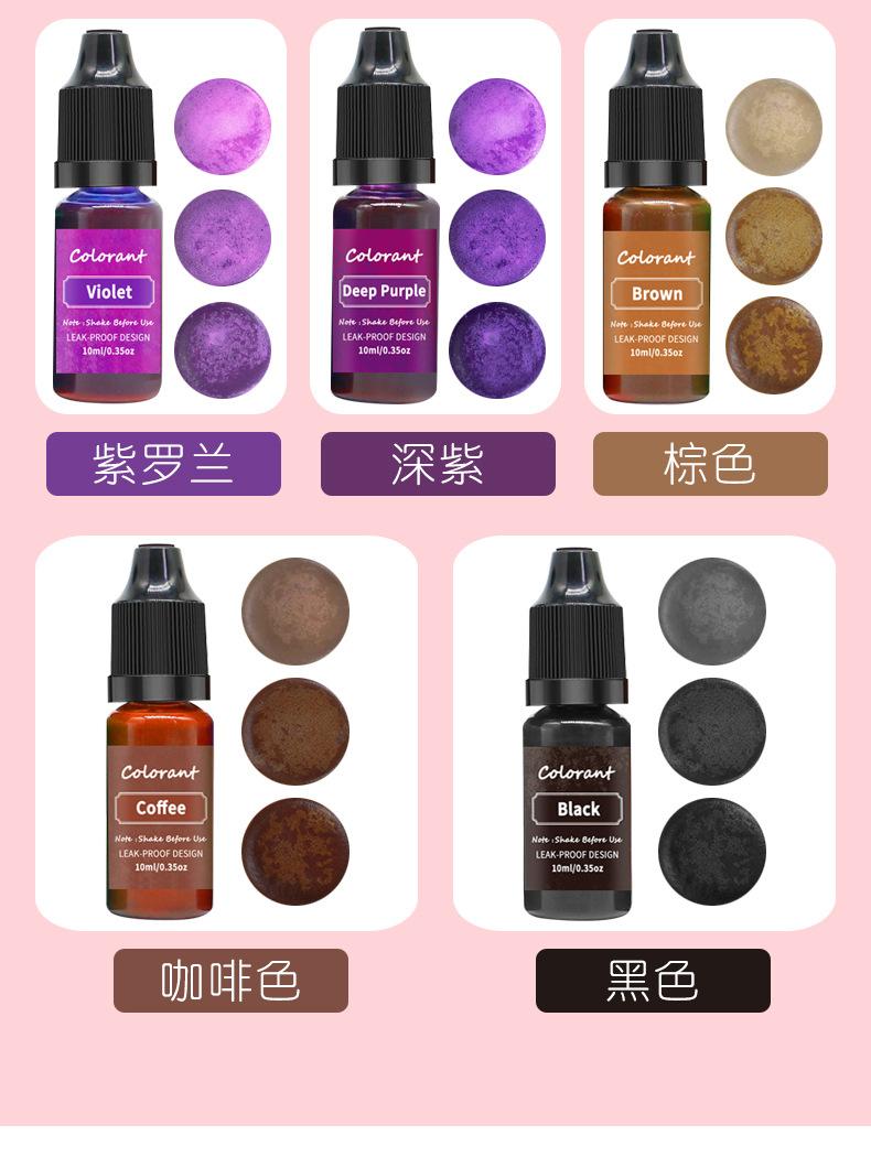 果冻蜡色精