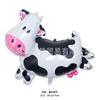 Transfronterizo Nuevo Vaquero Occidental Granja Vaquero Sombrero Botas Globo de 18 Pulgadas Tema de Fiesta Festival Carreras de Caballos