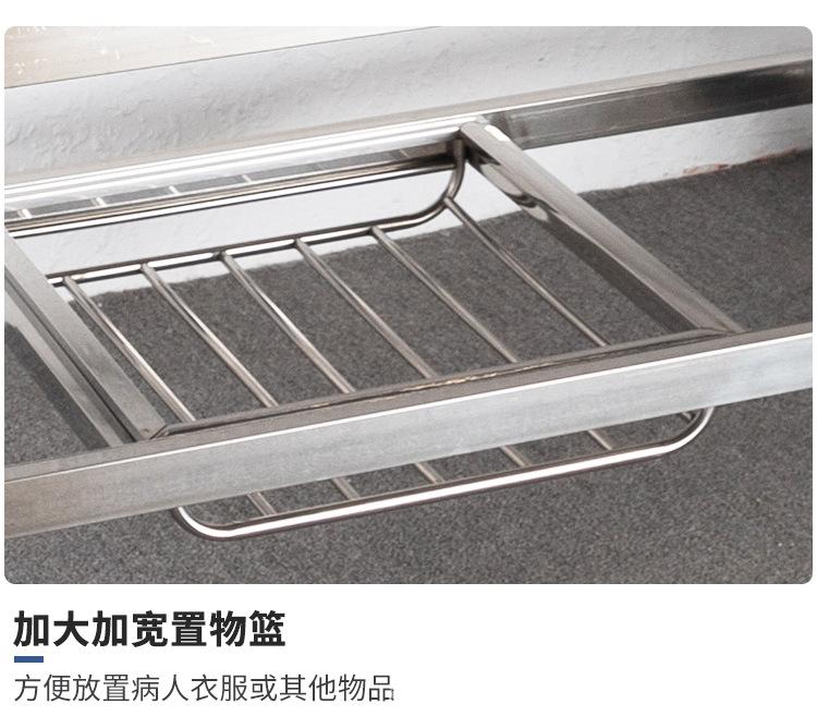 详情图片_14.jpg