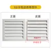 Cubierta de Llouvre a Prueba de Lluvia para Pared Exterior de Aleación de Aluminio Cubierta para Aire Acondicionado Cubierta Protectora para Unidad Exterior Rejilla de Ventilación de Llouvre Impermeable Salida de Aire