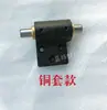 Accesorios de rueda de arrastre para máquina 3800, conjunto de varilla péndulo para máquina de cadeneta de doble aguja, tornillo de rueda excéntrica para carro de cadena de máquina