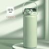 Taza Termo de Acero Inoxidable de Gran Capacidad y Buen Aspecto 304 Portátil con Popote y Doble Asa para Beber Taza Termo Hecha a Medida con Logo