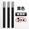 Extensor de Lápiz Touchmark Extensor Lápiz Pluma de Boceto Mina de Color Extensor de Pluma Universal de Metal Barra de Extensión