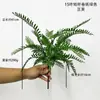 Decoração de casa planta verde artificial folha de samambaia persa folha de samambaia rim planta sensação grama verde adereços de fotografia ao ar livre Floricultura