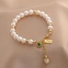 Senhor. Ele é Pulseira de Pérolas com Design Único, Pulseira Simples de Liga Metálica, Presente para Estudantes do Sexo Feminino, Estilo Fresco e Simples
