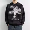 Moletom Estampado de Gola Redonda Outono 2026 para Homens e Mulheres, Jacquard Embossado Estrelado Prateado, Caimento Solto, Pulôver com Ombro Caído