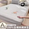 Protetor de colchão acolchoado com aplique de desenho animado, capa de colchão 100% algodão Classe A, conjunto de três peças de capa de cama 100% algodão para dormitório de pessoa solteira