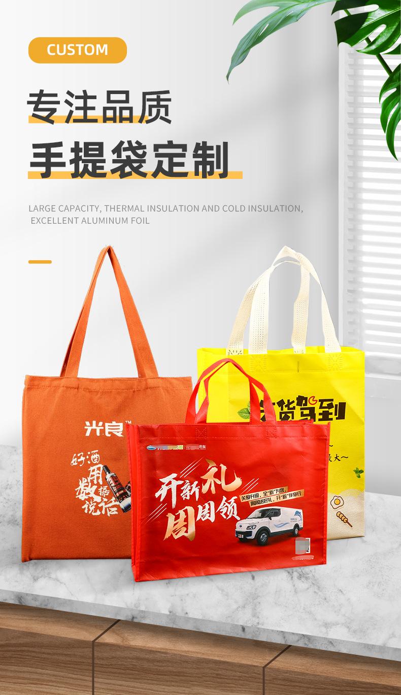 详情2_01(1).png