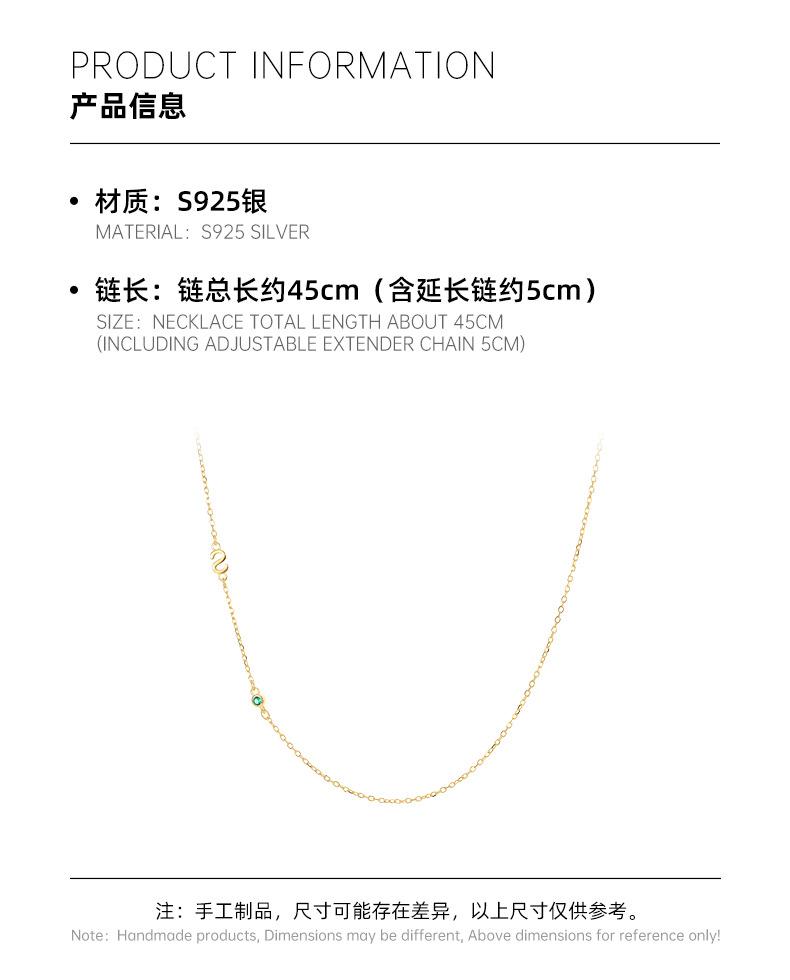 X042488详情1688.jpg