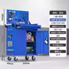 Carro de Herramientas Xdd, Carro de Taller Pequeño Móvil Multifuncional, Carro Gabinete para Reparación y Mantenimiento de Automóviles, Banco de Trabajo de Ferretería Metálica