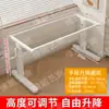 Patas de mesa ajustables de manivela, todo acero al carbono, marco de mesa ajustable, soporte de escritorio de estudio engrosado, soporte de mesa, marco de pata de mesa ajustable