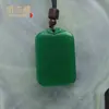Mongolia Exterior Imitación Jade Hetian Material Qinghai Material Viejo Color Agua Clara Jade Pan Marca Paz Llana Marca Sin Importar Marca Colgante