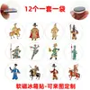 Tendência Nacional Marionetes de Sombra Tradicionais Figuras de Artes Marciais, Figuras Oficiais, Figuras de Palhaço, Personagens Clássicos, Adesivos de Vidro, Ímãs de Geladeira Magnéticos Macios