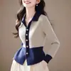 Cardigan de Tricô Longo com Lapela Color Block Deslumbrante Estilo Francês para Mulheres, Moda Outono e Inverno Versátil e Elegante como Peça de Base