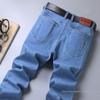 Jeans Masculino Xintang Town Maixin Guangzhou Primavera Verão Outono Largo Reto Elástico Resistente ao Desgaste Roupa de Trabalho Calças Compridas Atacado