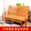 Sofá cama plegable de doble uso para el hogar, multifuncional, de madera maciza, cama fresca para la hora del almuerzo, oficina, individual, sencillo, silla cama de bambú