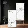 Azulejos de Piedra de Lujo Foshan, Guangdong 600x1200 Sala de Estar de Villa Hotel KTV Azulejos para Piso 750x1500 Azulejos para Piso