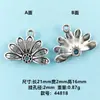 Múltiples Estilos de Colgantes de Flores Pequeñas de Flores Frescas Accesorios de Joyería de Aleación de Zinc para Manualidades Collares Bolsas Dijes Venta al por Mayor