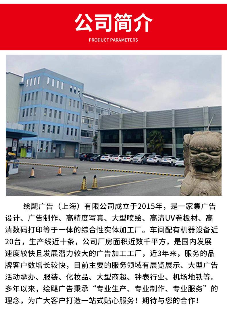 详情_02(1)