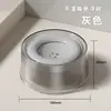 Novo Bebedouro Flutuante para Animais de Estimação, Evita Boca Molhada para Gatos e Cachorros, Bacia de Água Flutuante, Tigela para Cachorro, Tigela para Gato, Dispensador de Água Potável para Bichon, Transfronteiriço