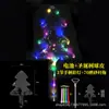 Estilo Transfronterizo Dibujos Animados Celebridad de Internet Globo Bobo Venta al por Mayor Puesto de Mercado Nocturno Transparente LED Luminoso Colorido Flotante Helio