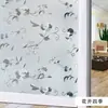 Película Electrostática para Vidrio Esmerilado Ventana de Oficina Baño Pegatina Esmerilada Pegatina de Vidrio Translúcido Opaco