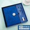 En stock nuevo cuaderno de botones redondos personalizable alto valor de color cuaderno de negocios traje de papelería con disco U caja de regalo venta al por mayor