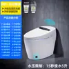 Assento de Vaso Sanitário Inteligente Xta, Vaso Sanitário Doméstico Totalmente Automático Tudo-em-Um para Apartamentos Pequenos, Sem Limite de Pressão de Água, Assento de Vaso Sanitário com Aquecimento Instantâneo