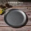 Platos de Acero Inoxidable Redondos para Barbacoa Coreana, Estilo Occidental de Restaurante, con un Toque de Lujo Ligero y Gama Alta, Vintage Desgastado, Venta al por Mayor