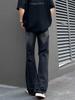 Jeans Pretos Vintage Masculino Estilo Americano Vibe Marca de Moda Calça Reta Solta High Street Mergulhado Micro Perna Larga Calça Longa