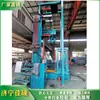 Máquina Desmontadora de Cilindros Verticales para Mantenimiento de Minas de Carbón Rango de Desmontaje de Soportes Hidráulicos 100-500mm Jiashuo