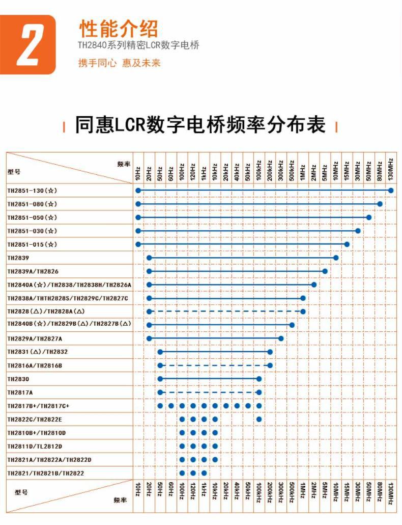 详情8.jpg