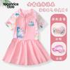 Nuevo Traje de Baño Princesa Aisha para Niñas Estilo Occidental Una Pieza con Calzones de Seguridad para Niños Grandes Traje de Baño de Secado Rápido