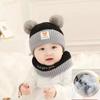 Chapéu para meninos e meninas outono e inverno bonito bola forrada de lã espessa proteção auricular à prova de vento chapéu infantil cachecol chapéu de malha