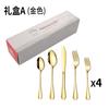 Conjunto transfronteiriço de louça de comida ocidental 1010 faca de aço inoxidável, garfo e colher 20 peças conjunto de bife de hotel faca e garfo Amazon venda quente