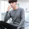 Suéter Transfronterizo para Hombre Suéter Cálido Base Ajustado Cuello Medio Alto Estilo Coreano Elegante Top de Punto