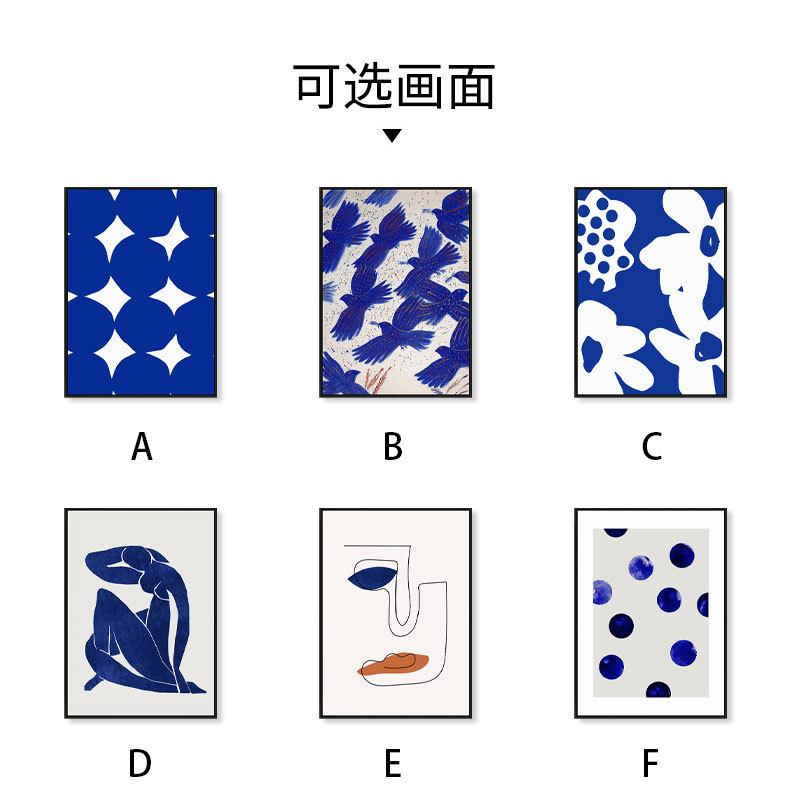 模板2_16.jpg