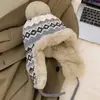Gorro de Inverno Quente Estilo Preguiçoso Feminino, Touca de Tricô Oversized Que Faz o Rosto Parecer Menor, Caimento Solto, Proteção para as Orelhas