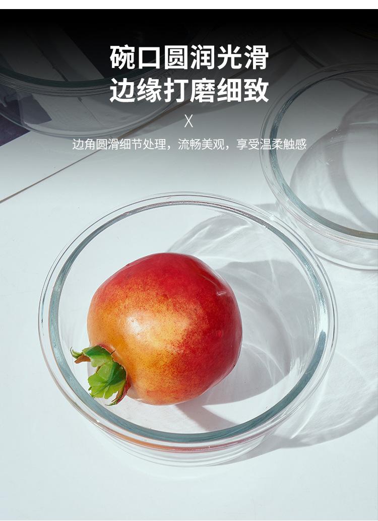 详情_03